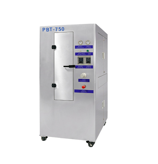 全氣動鋼網(wǎng)清洗機(jī)