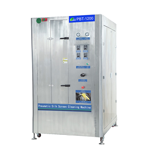 清洗治具時(shí)，治具清洗機(jī)如何防止治具變形或損壞？