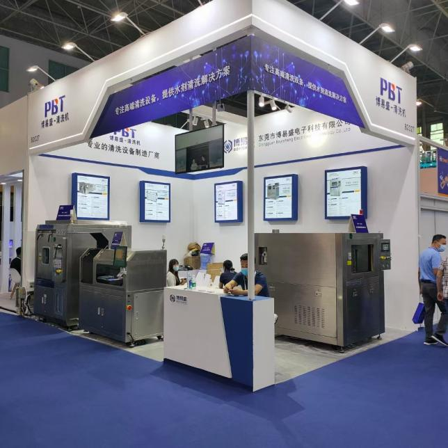 Nozzle cleaning machine Nozzle cleaning machine