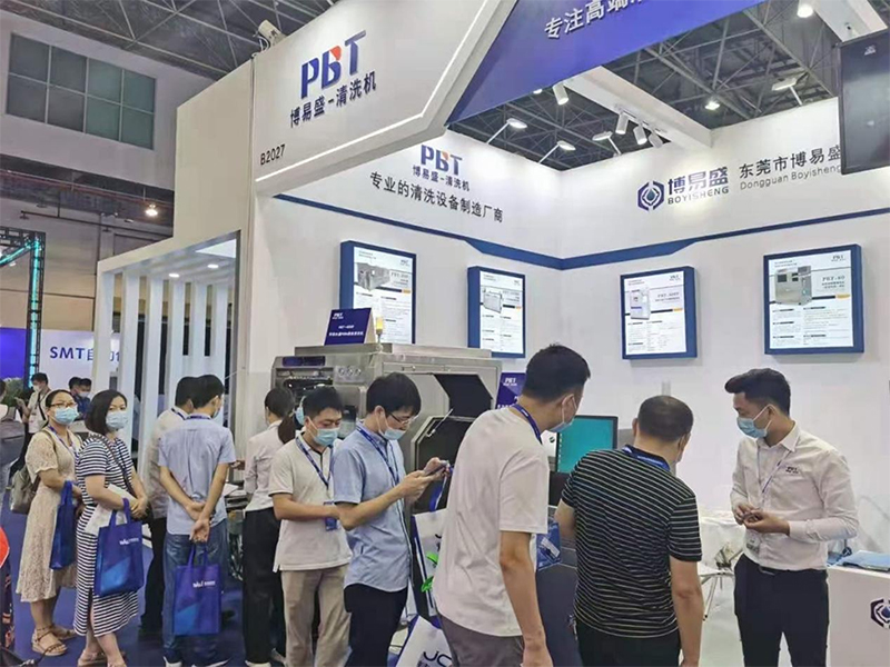 Nozzle cleaning machine Nozzle cleaning machine