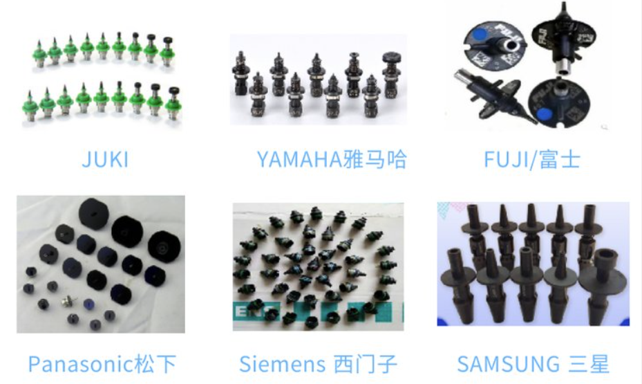 吸嘴清洗機(jī)應(yīng)用范圍 吸嘴清洗機(jī)應(yīng)用范圍