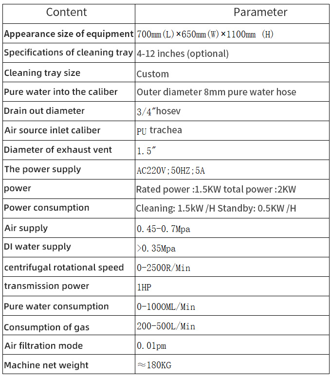 PBT-650 Crystal cleaning machine PBT-650 Crystal cleaning machine