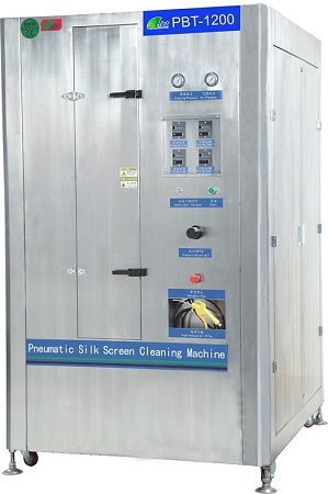 博易盛PBT-1200全氣動(dòng)絲網(wǎng)清洗機(jī) 博易盛PBT-1200全氣動(dòng)絲網(wǎng)清洗機(jī)