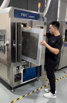 鋼網(wǎng)清洗機哪個牌子好 鋼網(wǎng)清洗機哪個牌子好