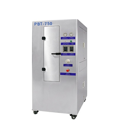 750有型號的 新聞內(nèi)容.jpg