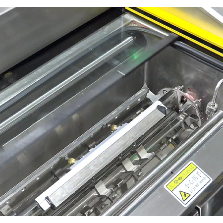 博易盛 刮刀清洗機 博易盛 刮刀清洗機