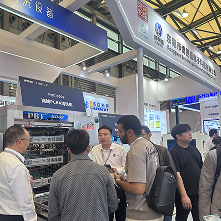 離線PCBA清洗機(jī)